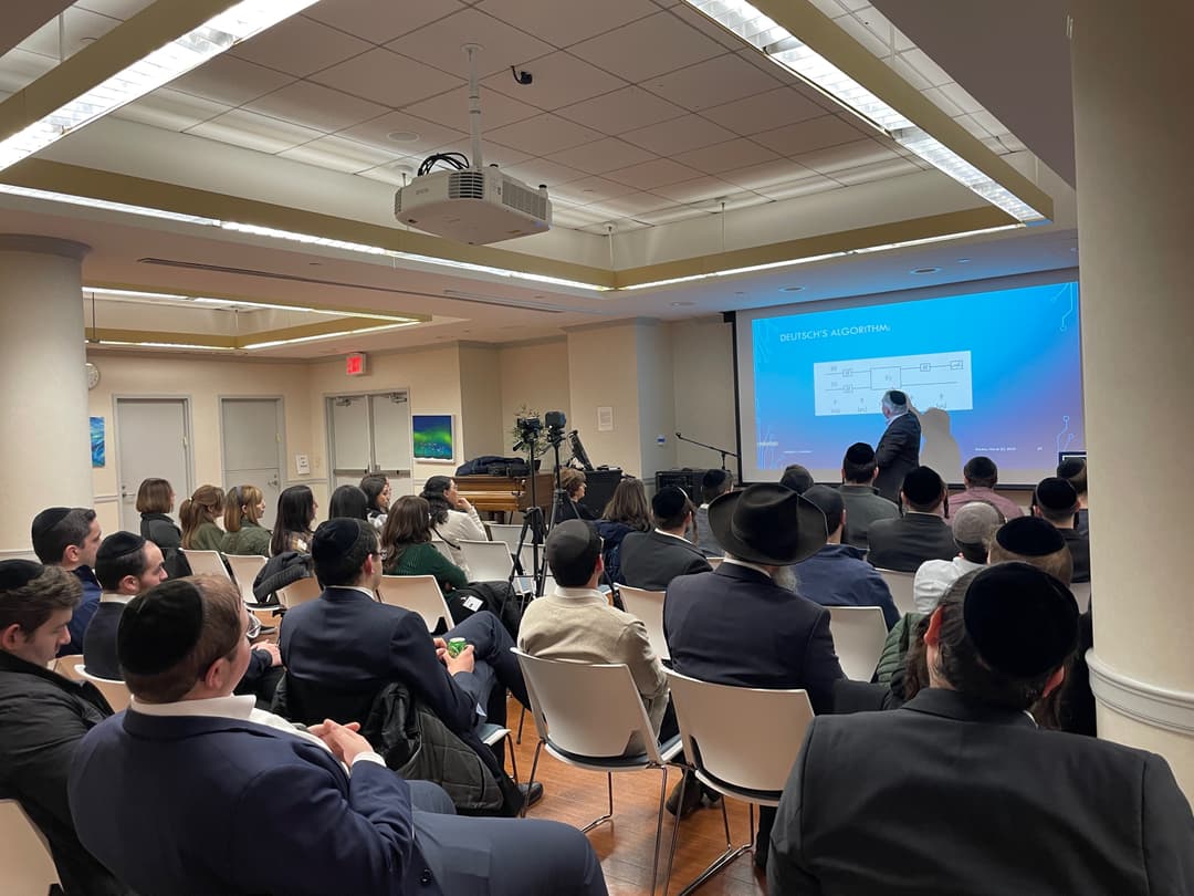 Quantum Computing event photo