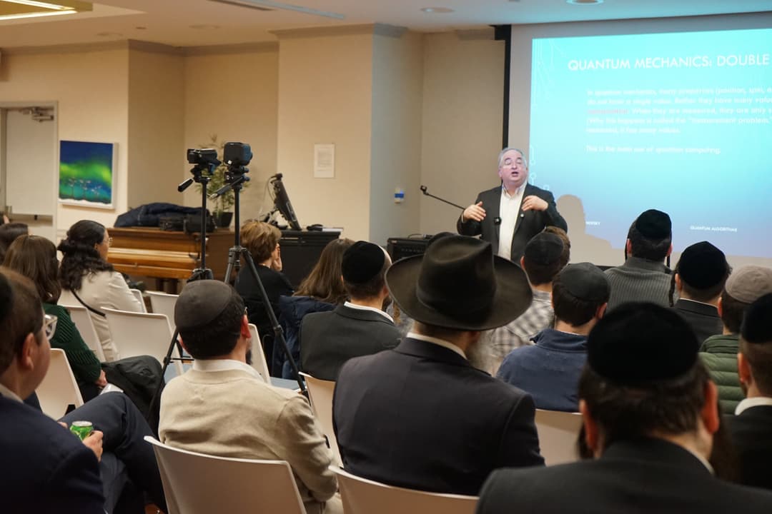 Quantum Computing event photo