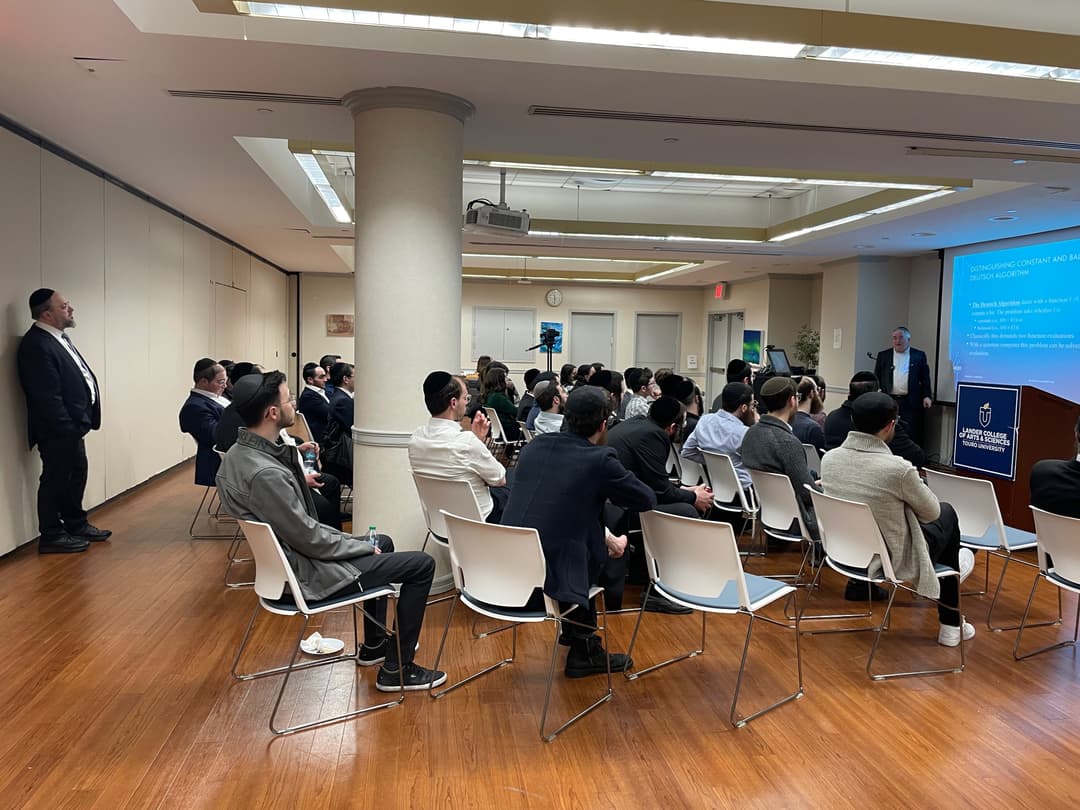 Quantum Computing event photo